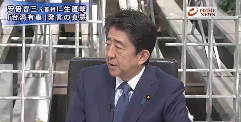 之前说完台湾有事就是日本有事的人，现在应该一个三岁一个两岁了。