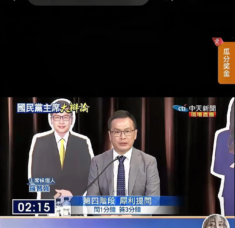 国民党主席选举电视辩论会，在提问环节，罗智强回答蔡正元的提问，称自己是台湾人也是