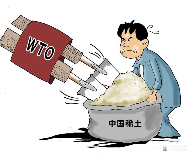 中国稀土在贸易战中作用巨大。稀土是17种稀有金属元素总称，虽不稀有，但作用关键，