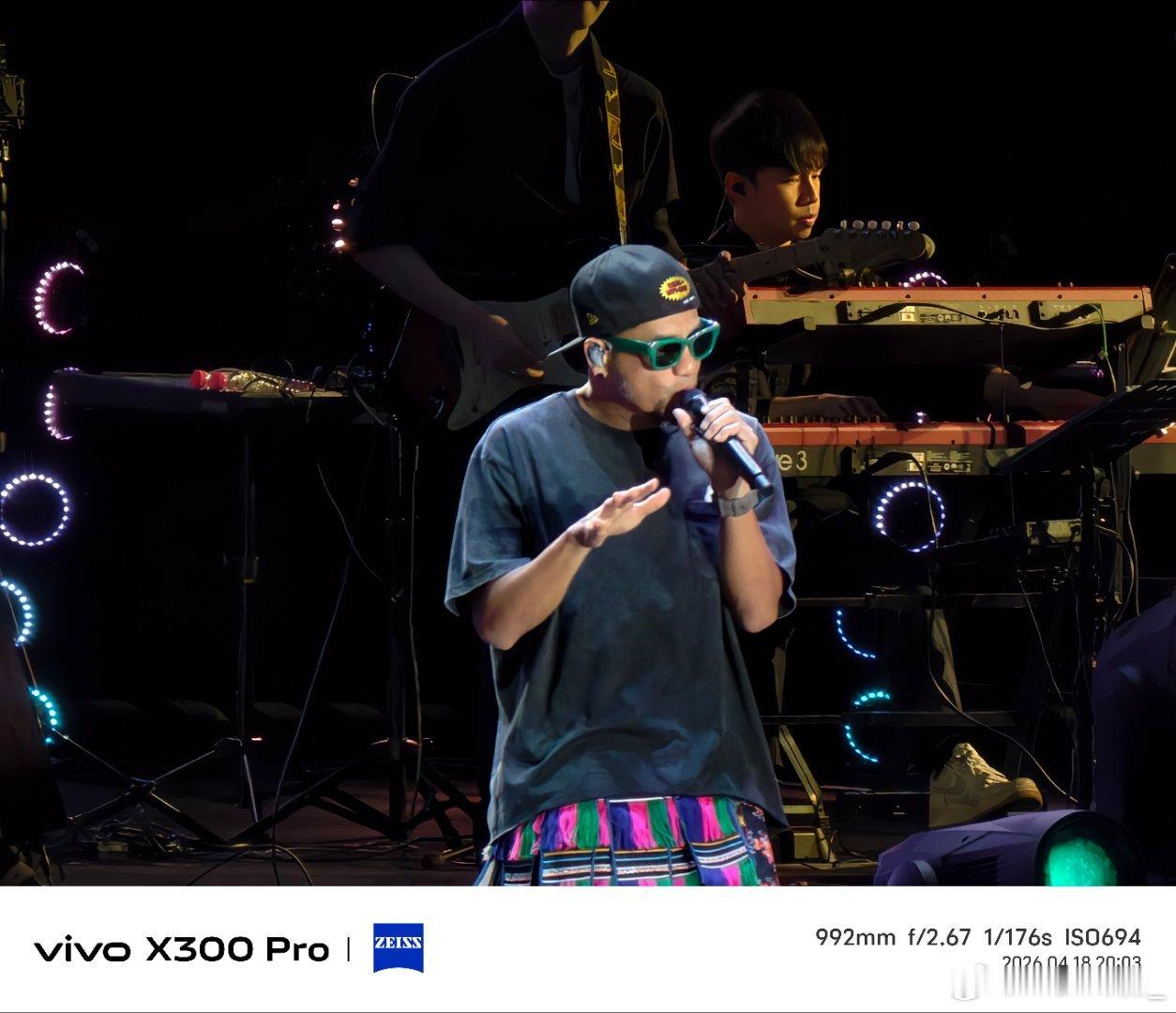 帅就一个字vivox300pro