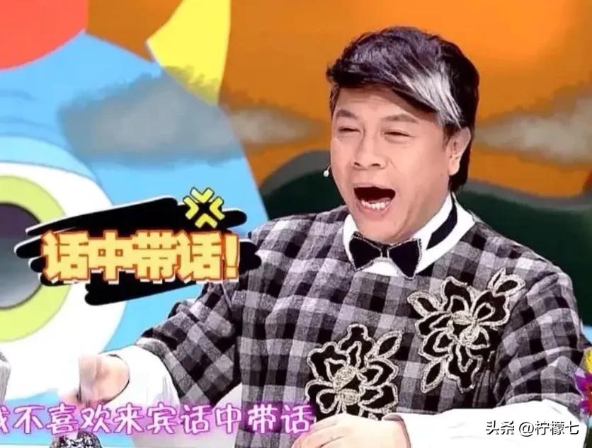 蔡康永的“骑墙”‼️和太平轮当年一走了之，骨子里何其相似🔥🔥周家三代还债，他