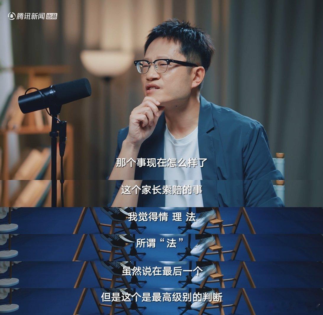 孙继海称青训索赔事件背后有人指使 从何说起 青训索赔舆论曾让青训机构陷入被动，如