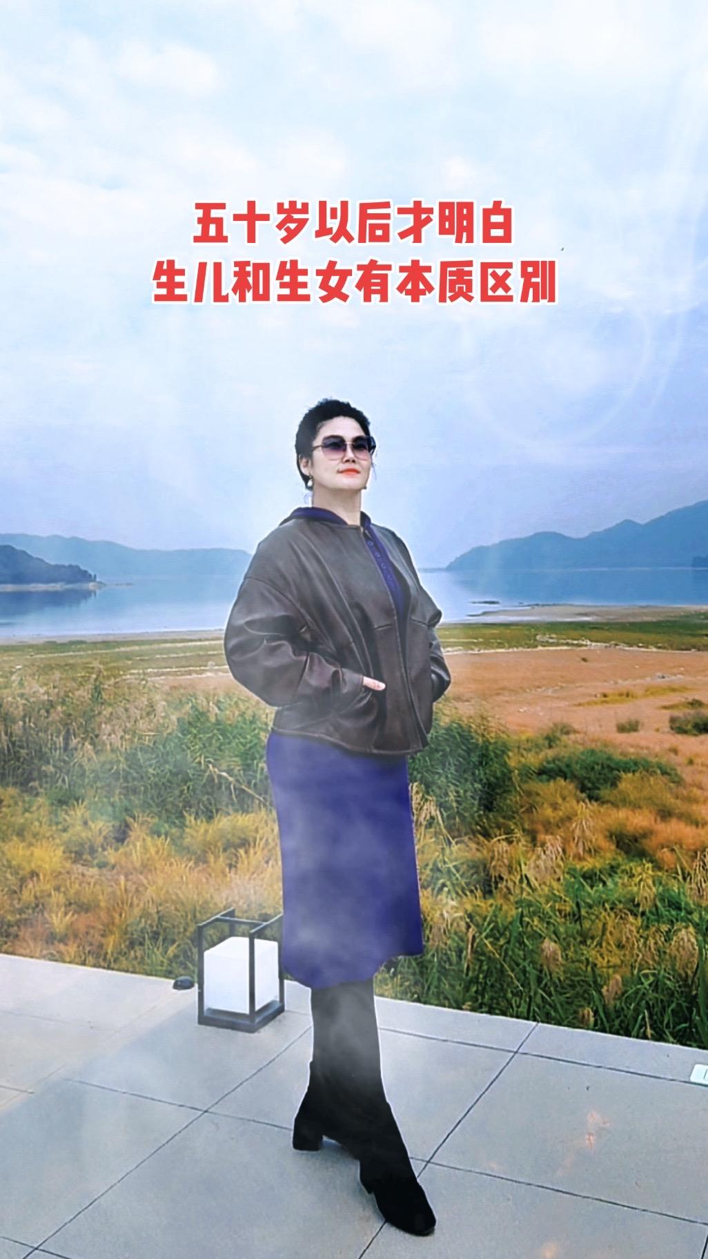 人老了才发现，儿子和女儿的本质区别。1、儿子家更像自己家，但是女儿的家...