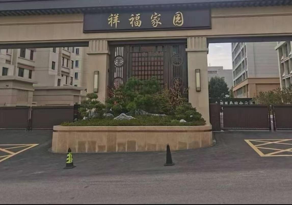 买房不要计较价格蝇头小利，一分钱一分货，房子高度决定人生，决定命运和财富，决定你