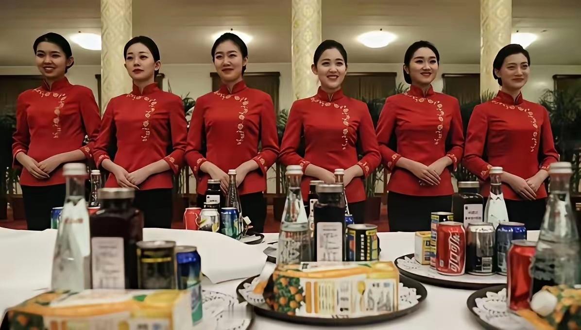 好奇这种国宴的服务员都是怎么招聘的，有没有编制？ 