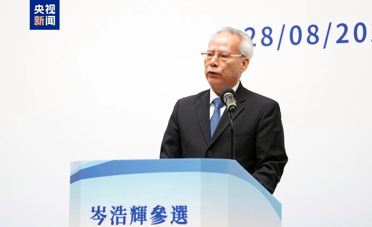岑浩辉
完完全全中国人
的的道道大陆人
澳门行政特区第六任行政长官候任人
广东省