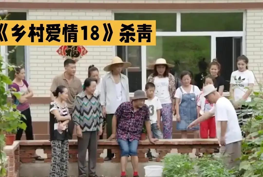 大脚超市换人了
 
象牙山最熟悉的门头，春节档突然挂出“春芬便民店”。老板娘不再