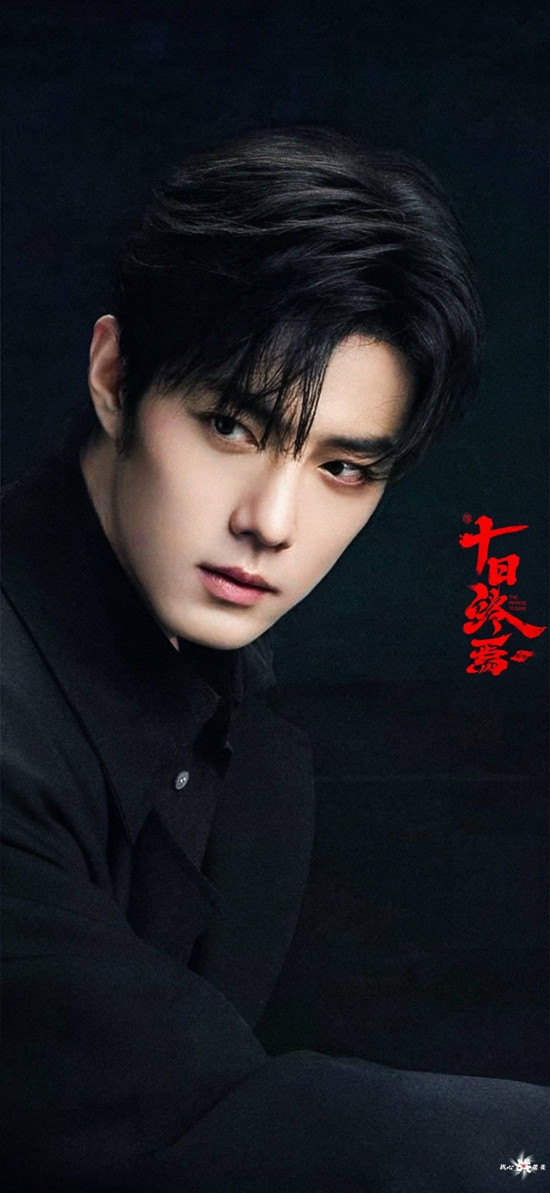 肖战肖战齐夏点着点着，不小心又被帅晕了，这个齐夏，真的让我出不来了！肖战十日终焉