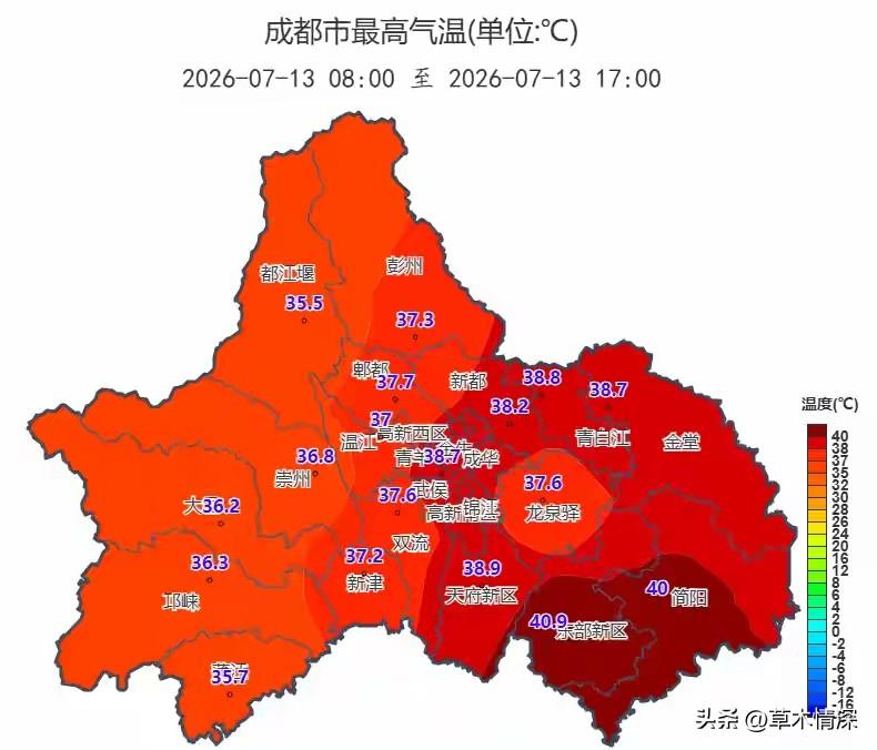 成都市天气预报，天气闷热，闷热的天气带不来一丝阴凉和风的感觉的，今天成都的部分地