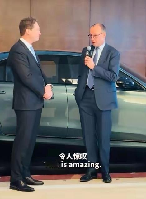 2月26日，德国总理默茨在北京体验奔驰车，却有意外之“惊”。他坐进搭载中国高阶智