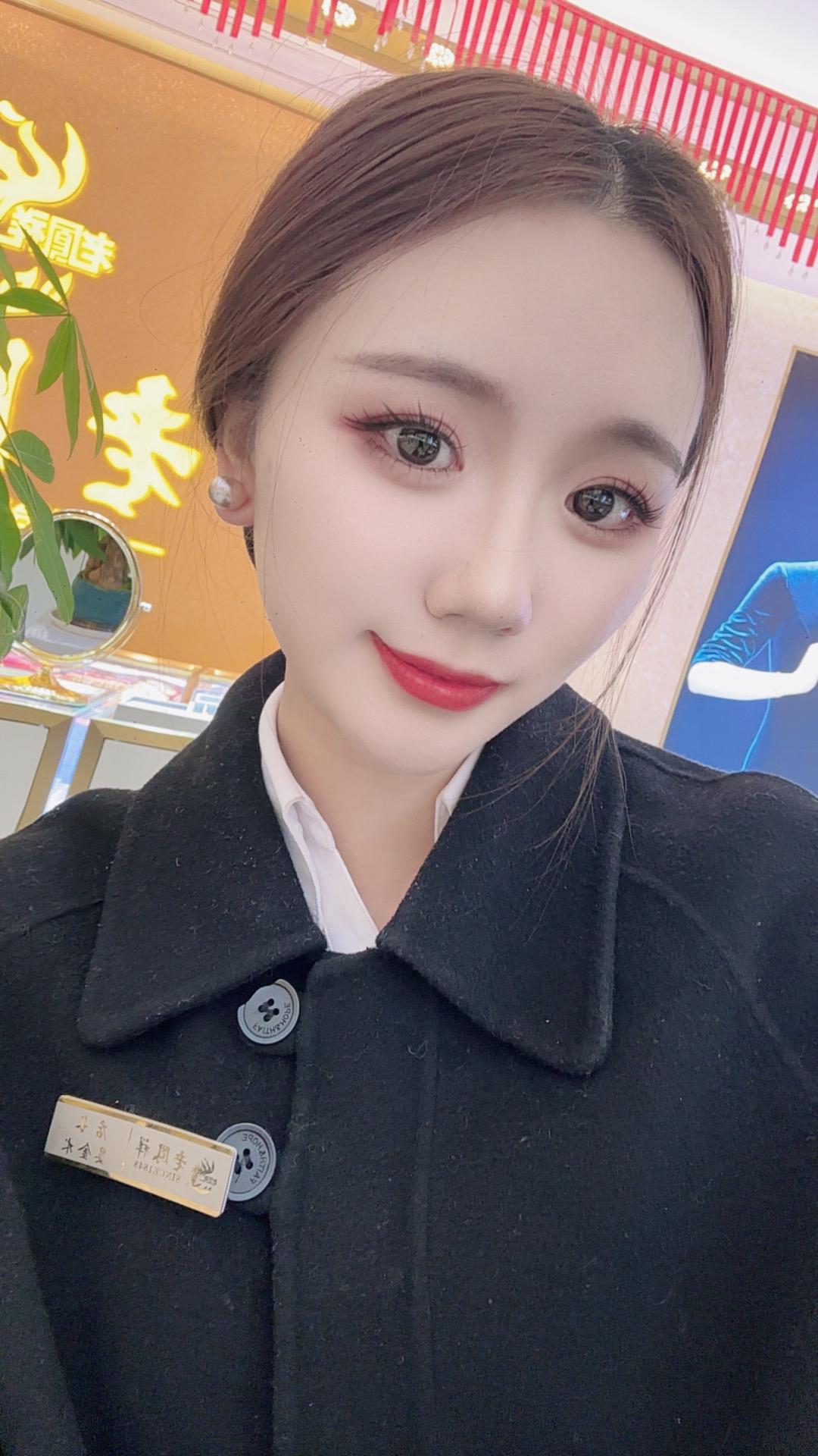 我已经想好了   在2025年12月31号晚上   手机一关   买一...