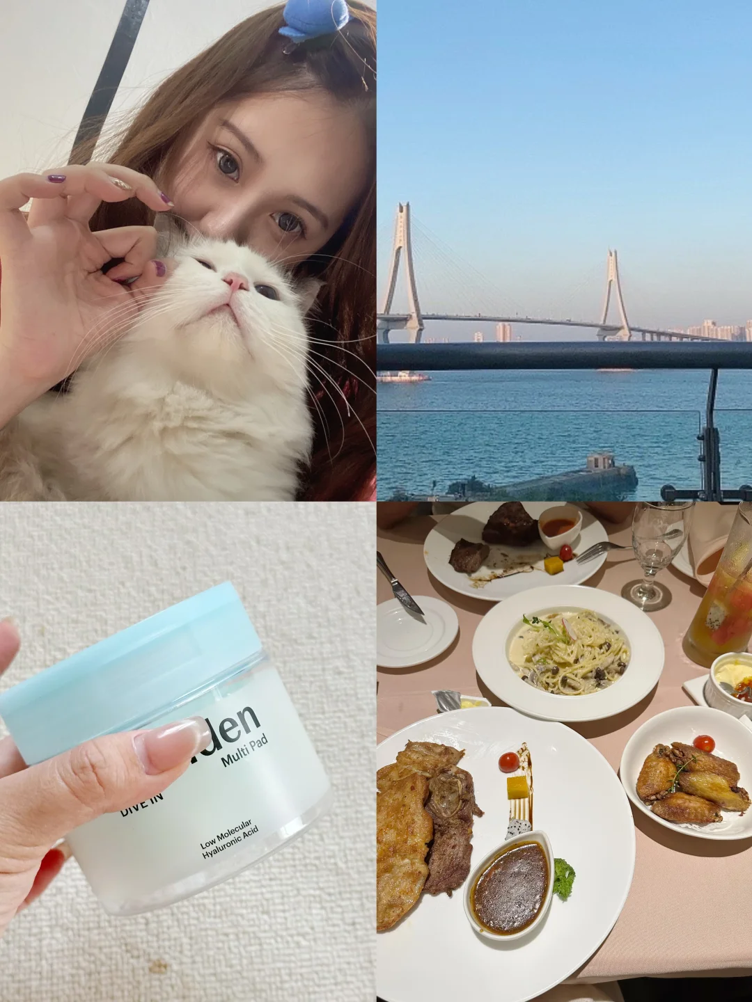 你要明白好起來的从来不是生活， 而是你自己