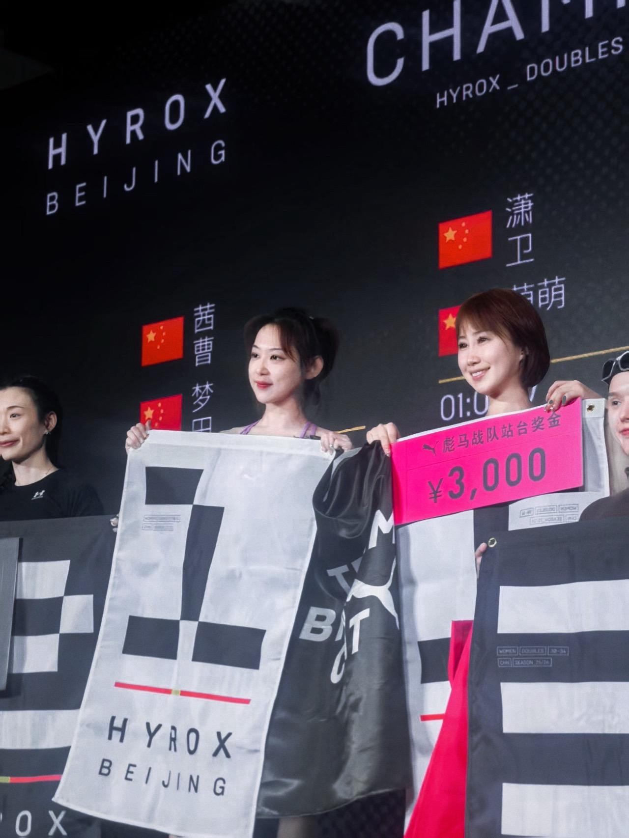 我的队友最牛第一名🏆。