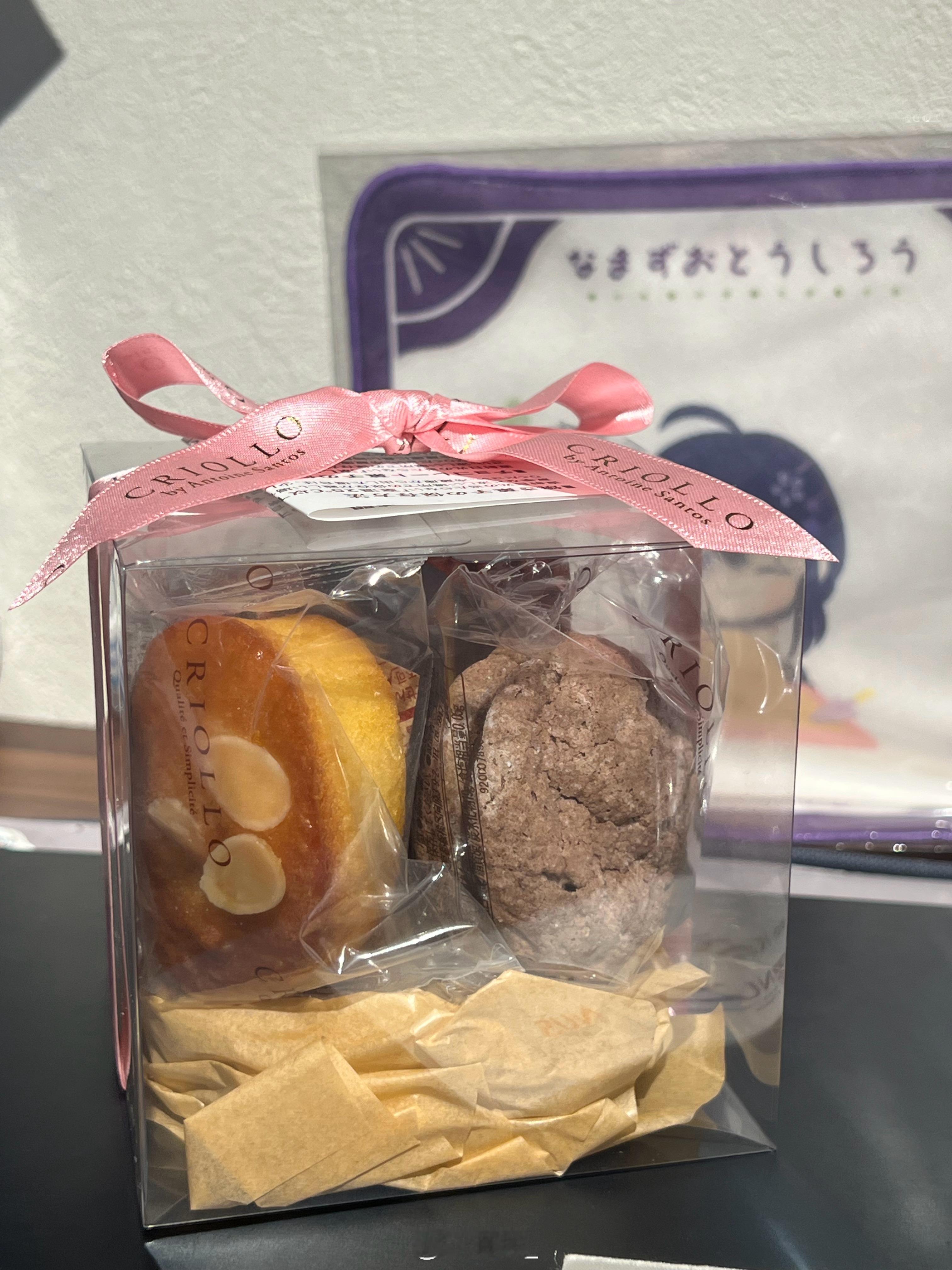 和久违的见面～～お土産ありがとうーー！おいしかった😭😋感谢连番🫶结束之后的