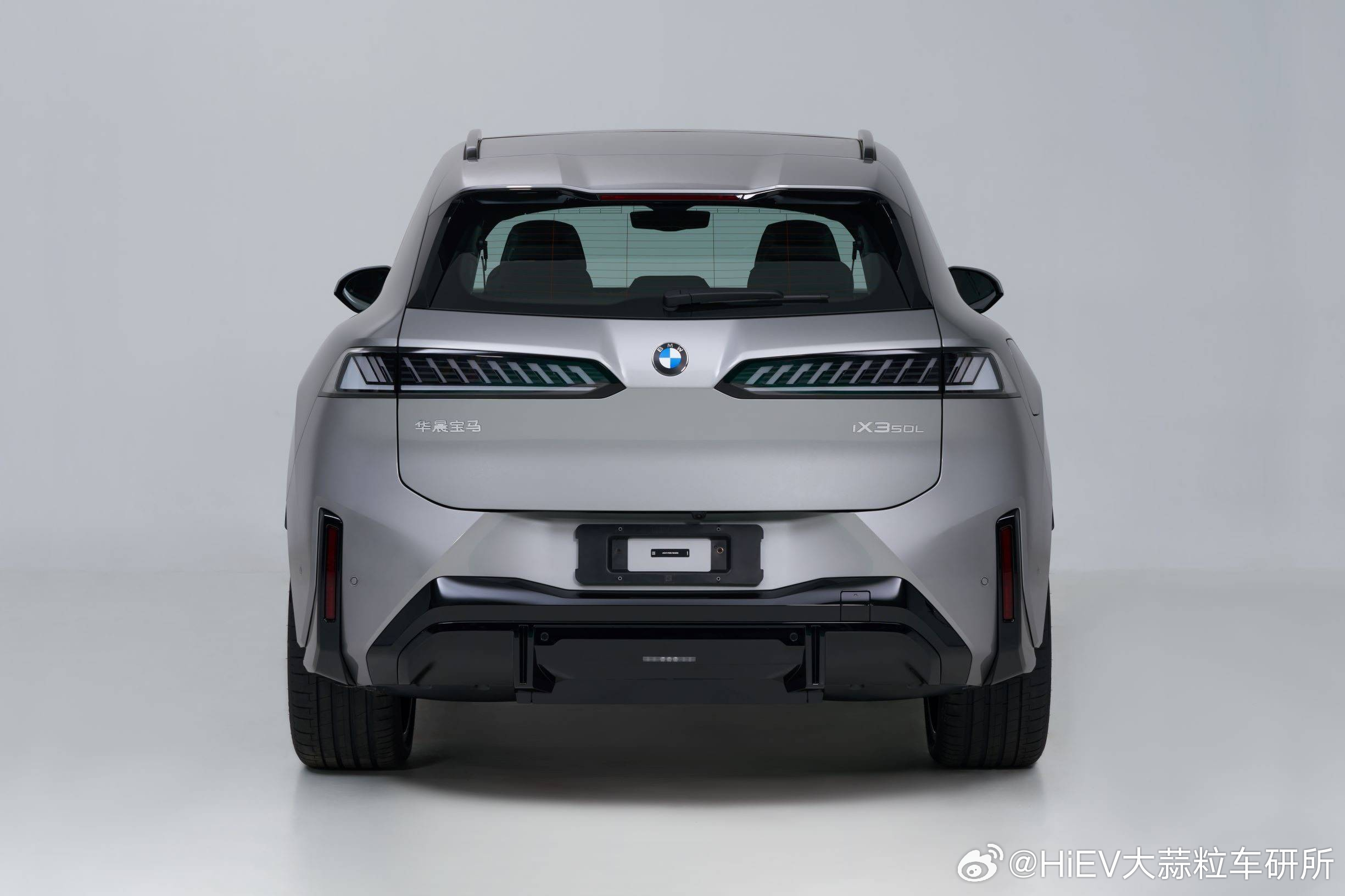 【AI汽车每日内参】- 宝马iX3将于下半年上市- 别克至境E7，16 - 21