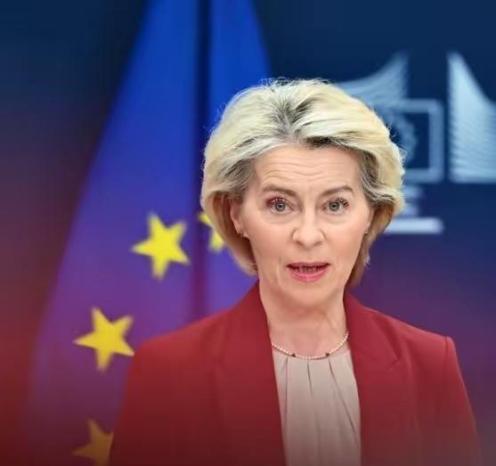 欧盟委员会主席乌尔苏拉·冯德莱恩：
今天对我们欧盟来说是历史性的一天。

我们就