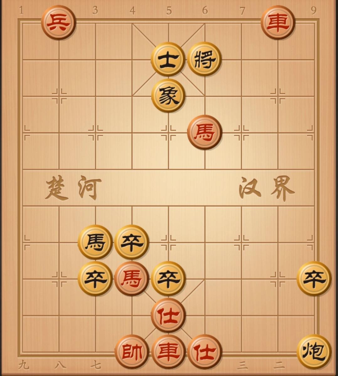 各位棋友，看看评论区棋友写出来的棋谱对不对，有疑问在评论告诉他，最快几步杀呢？你