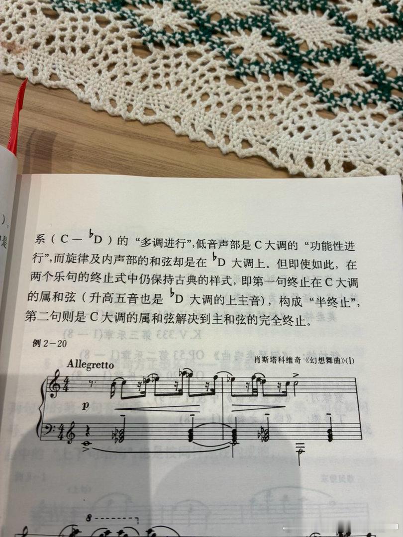 这我能看懂，emmmm…… 