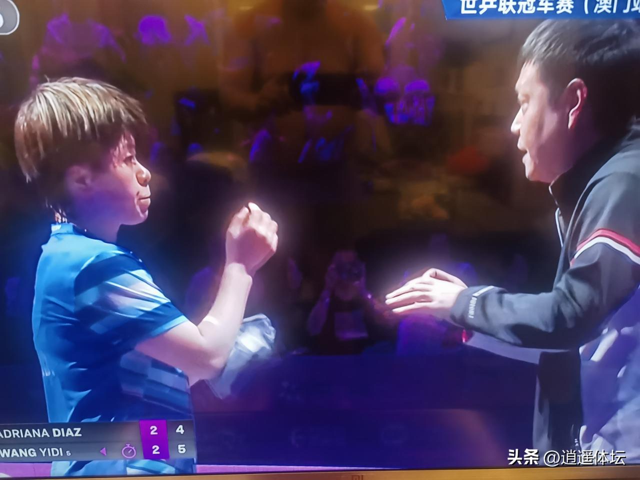 王艺迪注定做不了领军人物！
       中国女乒塑造了一代代领军人物，球迷们习