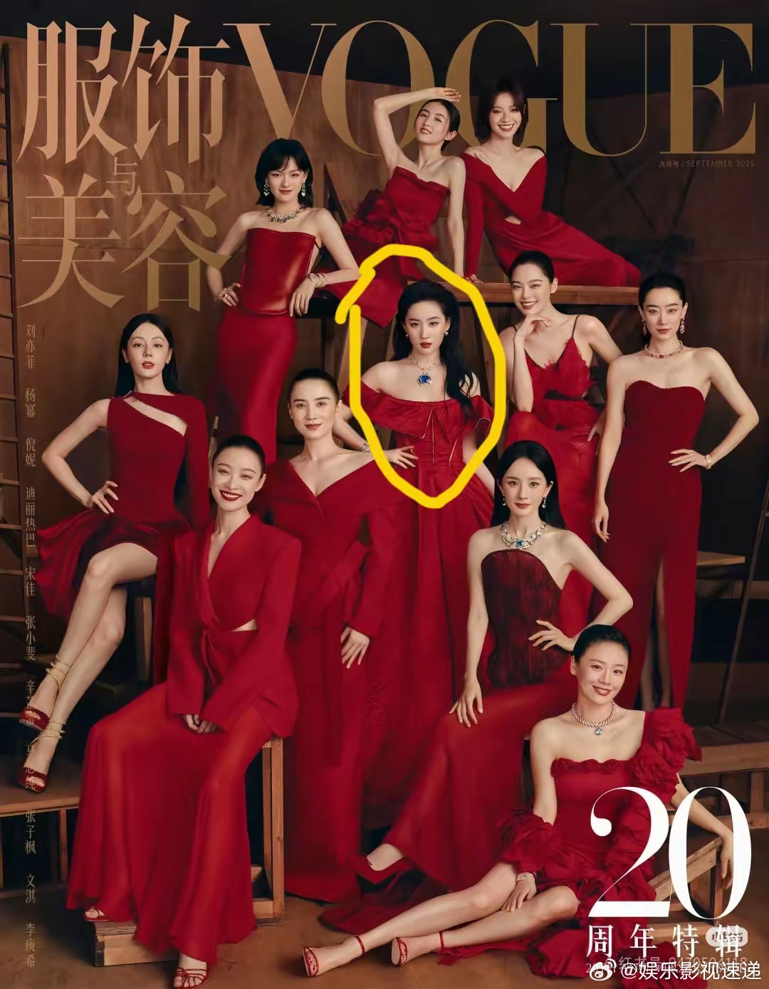 果然，刘亦菲在娱乐圈的地/位无人撼动​无论外面多么腥风血雨，有她参加的活动总是妥