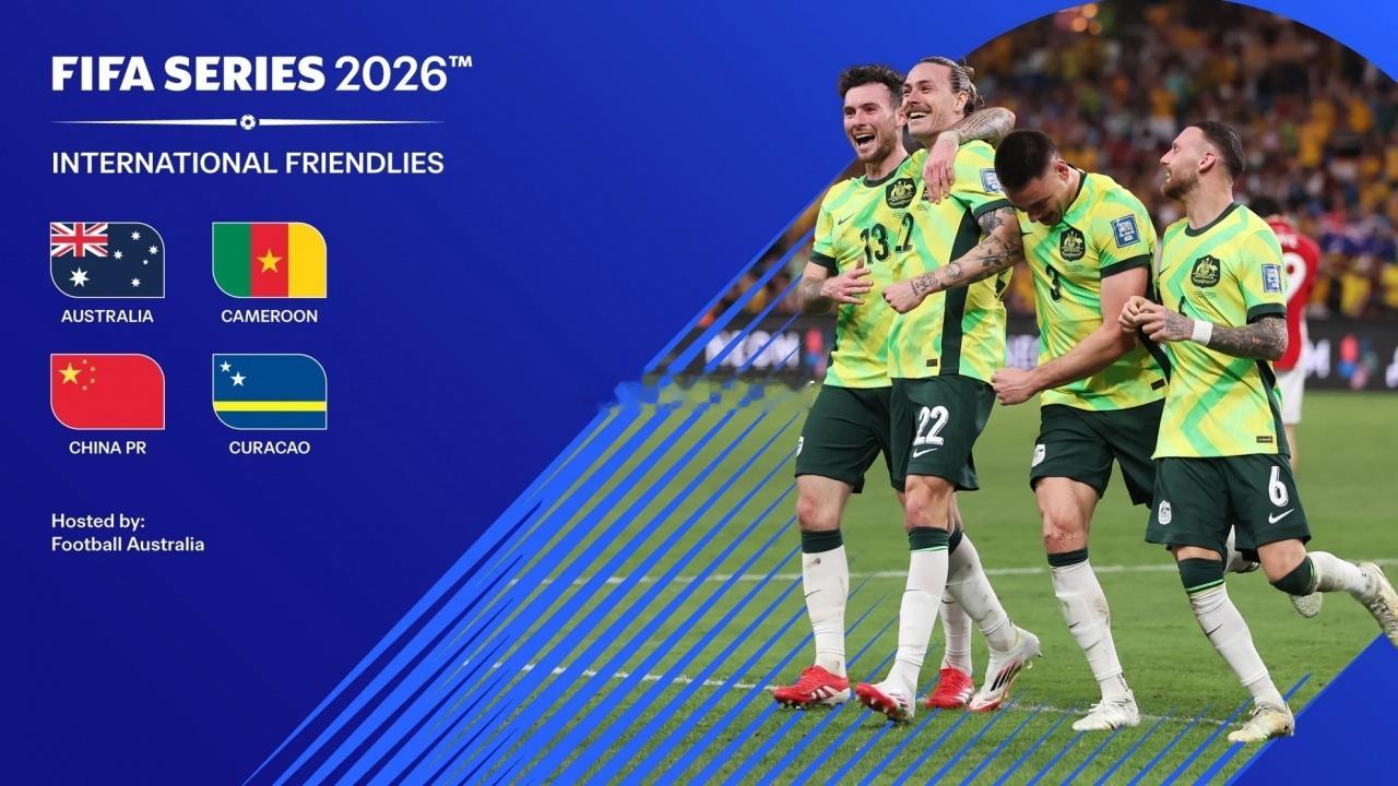 一哥这个正式首秀有点难啊，两个世界杯球队中超联赛u23亚洲杯