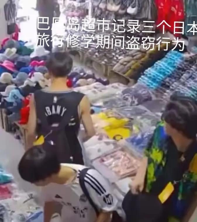 亲日分子们都在鼓吹日本的月亮最圆，日本的教育最严谨，日本的学生最自律…
近日一段