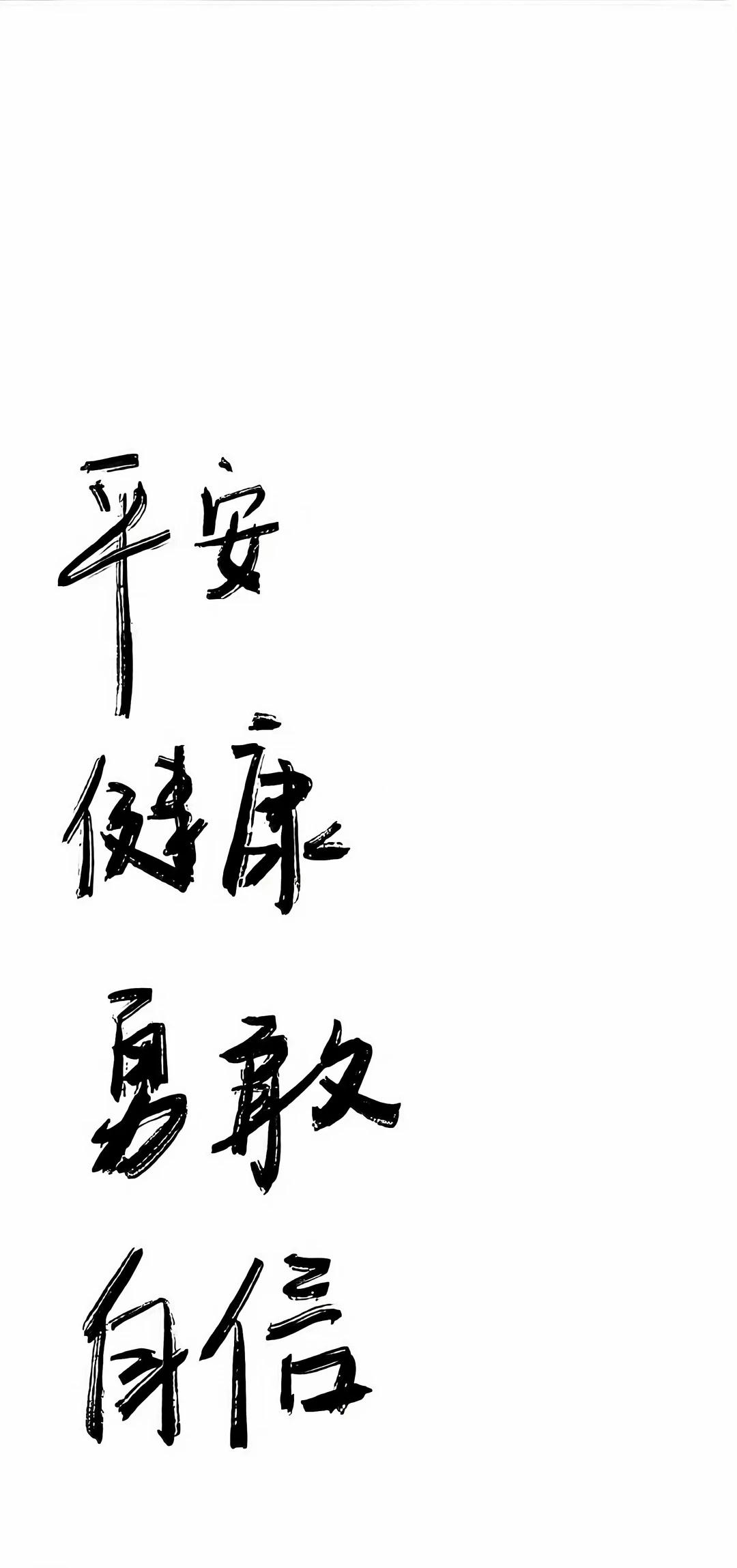 山河枕好好看
剧荒了最近不知道看什么，就只有腾讯的vip刷了好几遍剧决定看山河枕