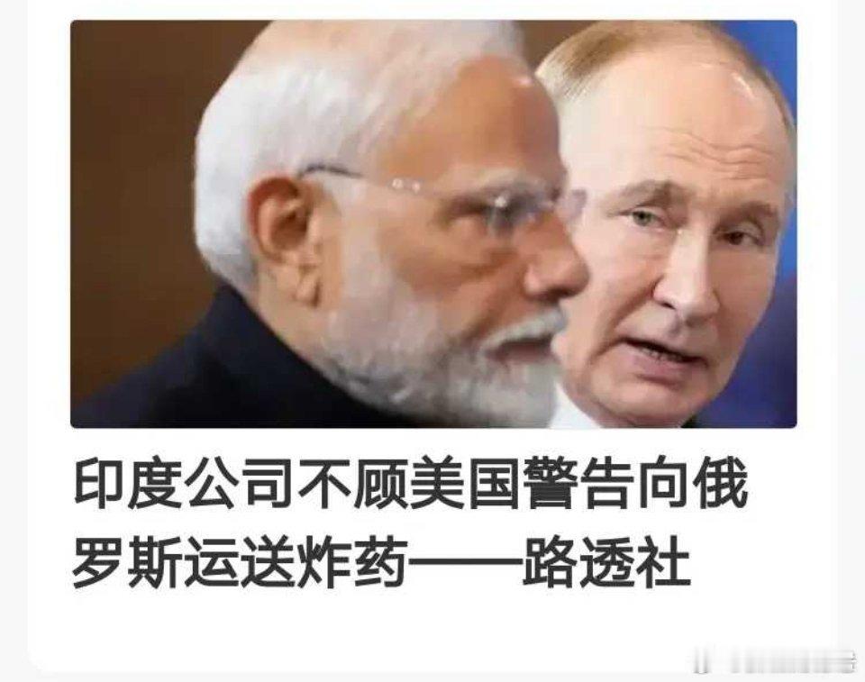 三哥这么强悍吗？热点观点 ​​​