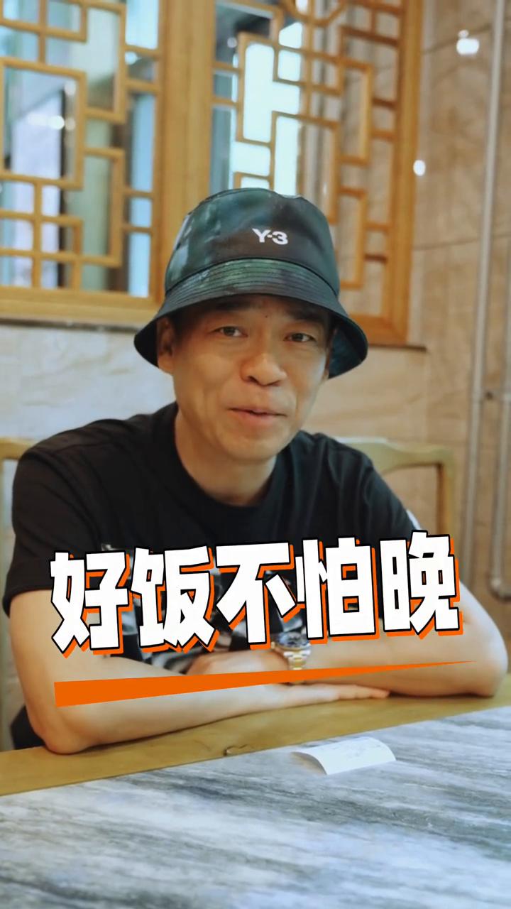 羊汤！点单点人呢？
羊汤点单的人没有吗？妹妹，给我两个羊汤，两个羊杂汤，牛肉大葱