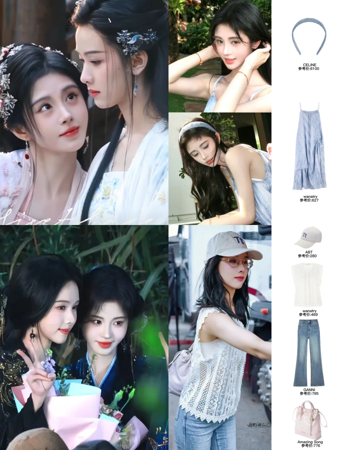 女同事吗，这个露芜衣雾妄言很权威了