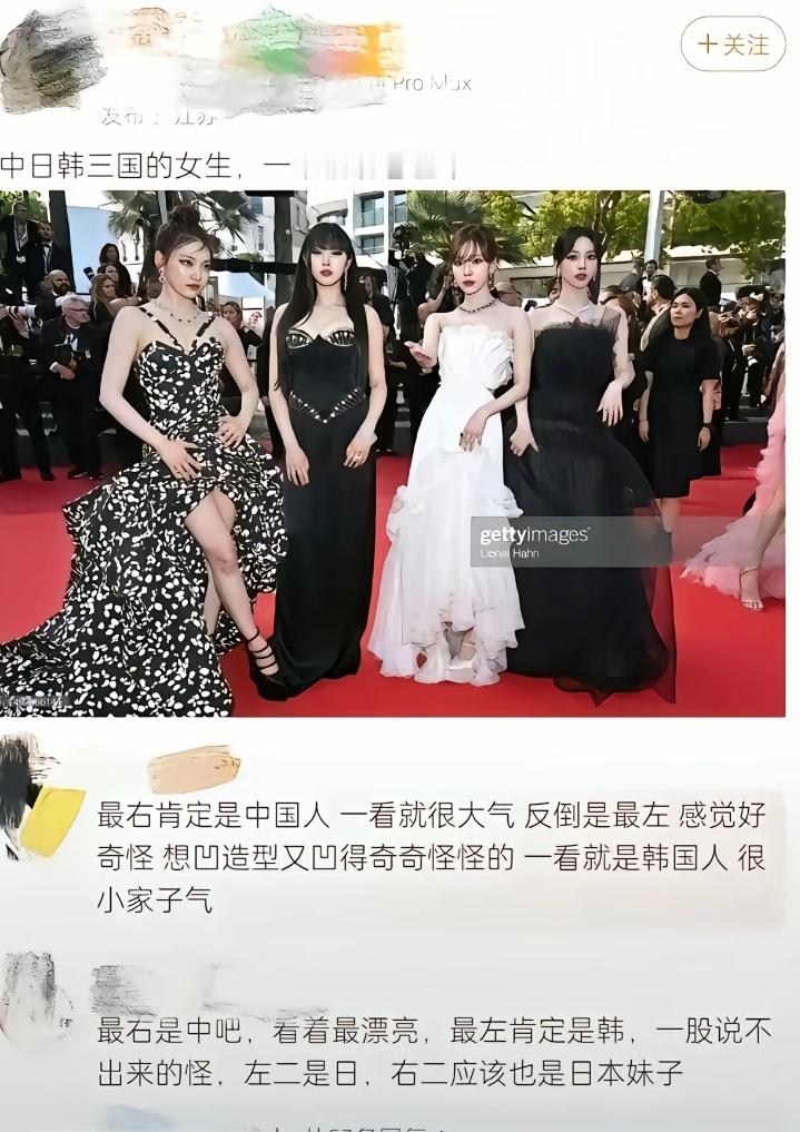 宁宁现在咋连大气都没有了[怒] ​​​