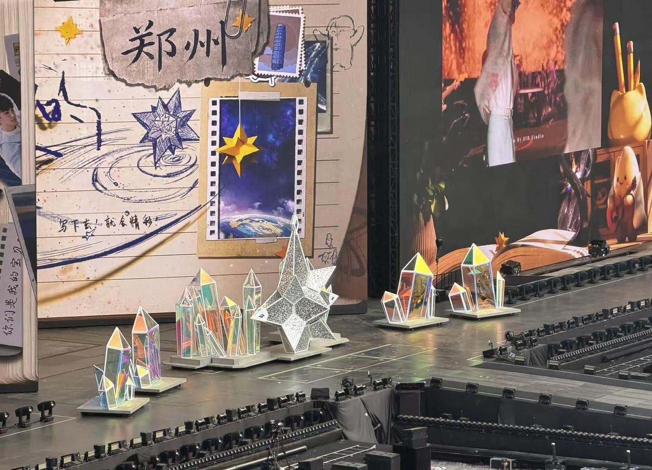 短暂的幸福过后，真的会有戒断反应啊...一定要在最爱他的时候去见他，这种感觉太真