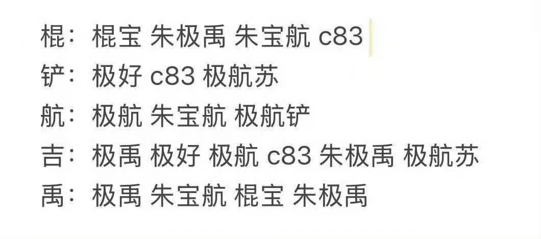 TOP三人舞台TOP青岛三人舞台 三人舞台 