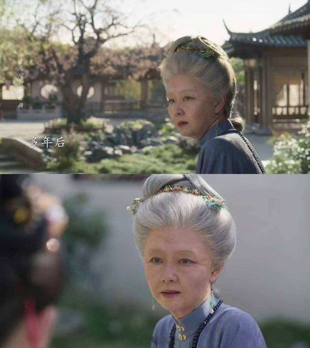 谭松韵老年妆化了6个小时谭松韵80岁老年造型为了还原许兰香暮年的真实质感，谭松韵