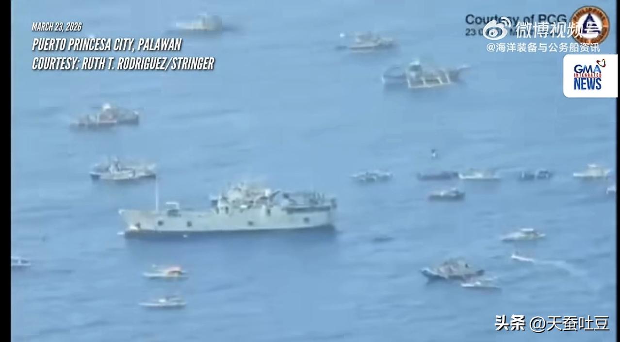 【海警】3月23日，中国海警在我黄岩岛海域发布限时离开通告，要求菲律宾靠近我黄岩