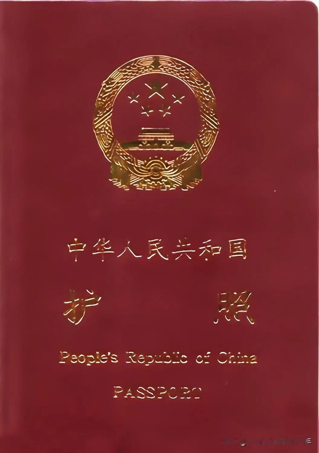 二零二四年，我国对三十八国实施了免签，其中却没有CX。

一个人，必须有信誉。