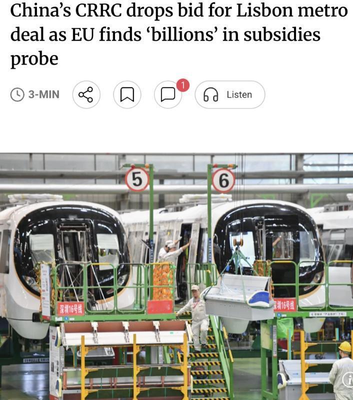 一条消息从布鲁塞尔传了出来。欧盟委员会正式宣布，要求葡萄牙里斯本地铁紫线项目的中