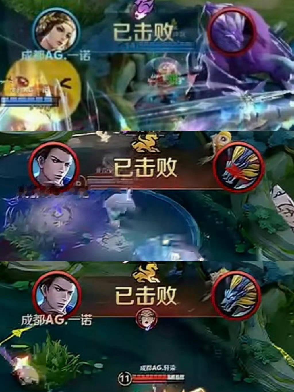 还是那句话 要开射手先看数据 