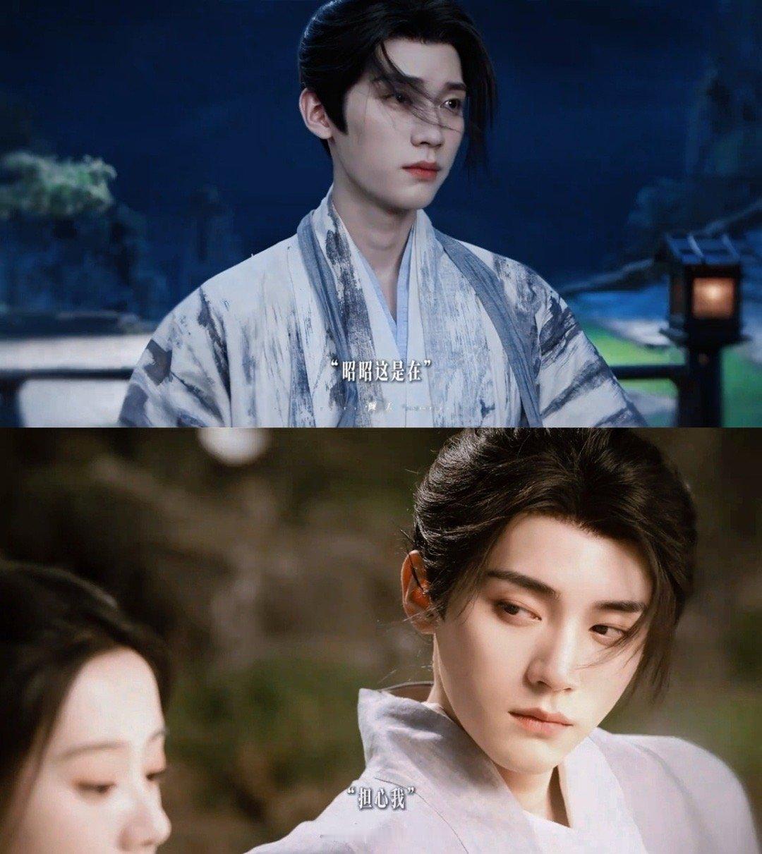 周翊然江湖夜雨十年灯台词 常宁开口时声音里藏着试探，每个字都在小心翼翼的边界试探