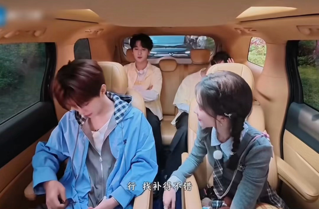 范丞丞说自己也有粉丝孟子义的反应 哈哈哈范丞丞孟子义你俩要笑晕我了！孟姐刚说范丞