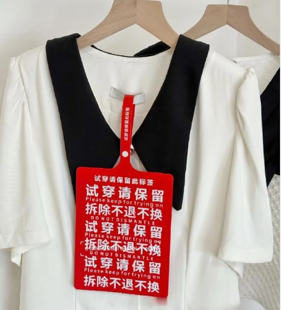 不是...主要还是现在太多货不对板了吧...不然也不会有7天无理由啦，线上买没得