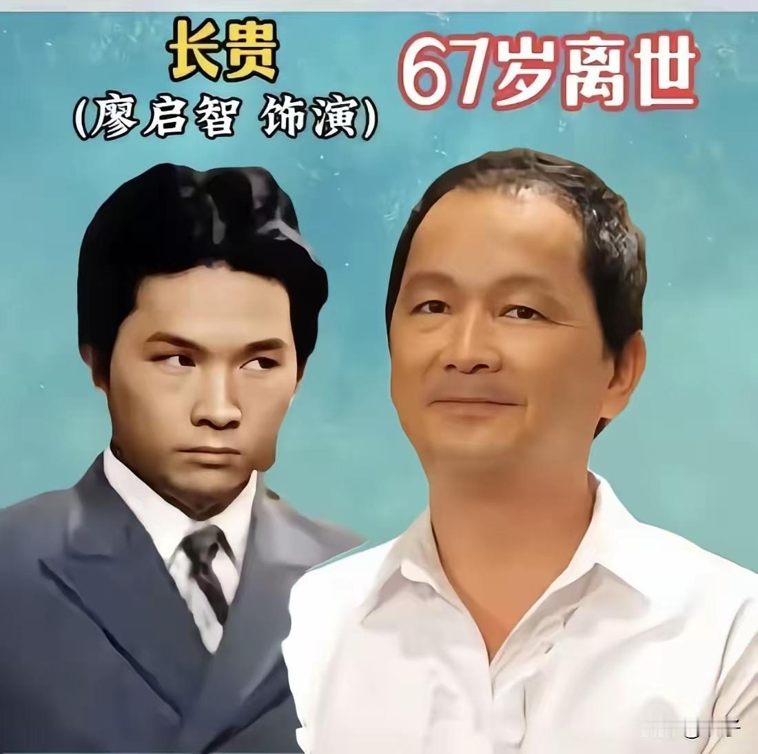 1980 年的《上海滩》堪称经典，一众演员的演绎更是深入人心。周润发饰演的许文强