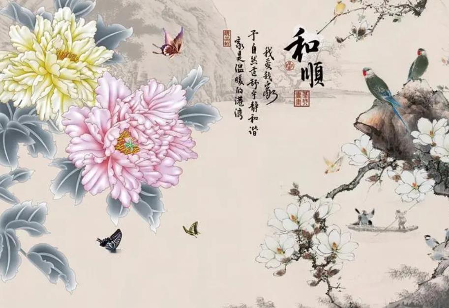 所谓“和顺一门有百福，平安二字值千金”。2024年已经拉开了帷幕，那么如何才能做