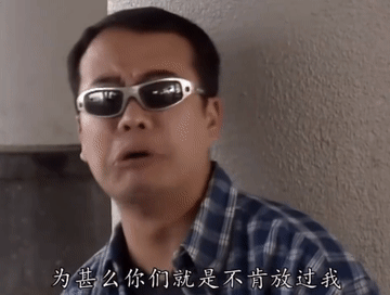 啊啊啊啊啊啊啊啊啊啊啊啊啊啊啊啊啊啊啊我好像发烧了这次阳有什么特效药吗？？？？？