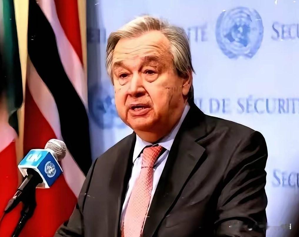 古特雷斯走了，走得很憋屈。古特雷斯官宣下台，临走前怒点中美：别想共管世界。202