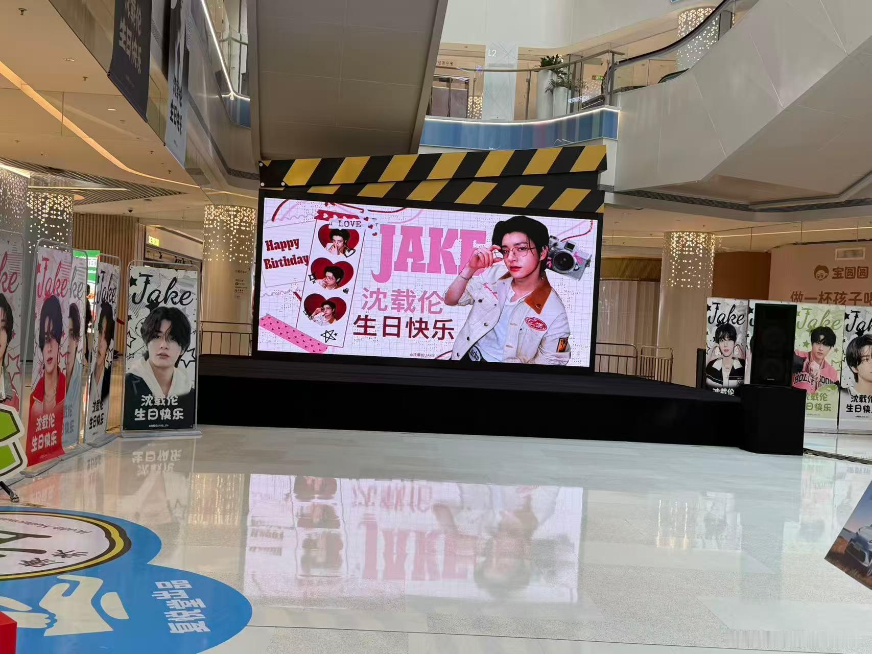 谢谢我国内的朋友给我拍的宁波应援 妈咪这简直太好看了