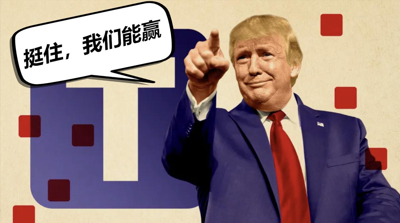 隐身战机，钻地炸弹，地下秘密核设施，这简直就是为特朗普的“大乘赢学”量身打造的。