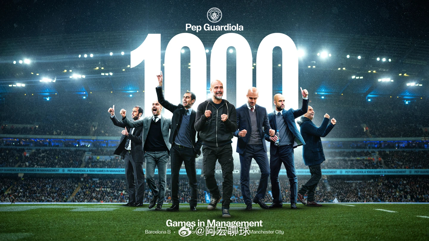 英超第11轮，曼城将在主场迎战利物浦。这场比赛将是曼城主帅瓜迪奥拉执教生涯的第1