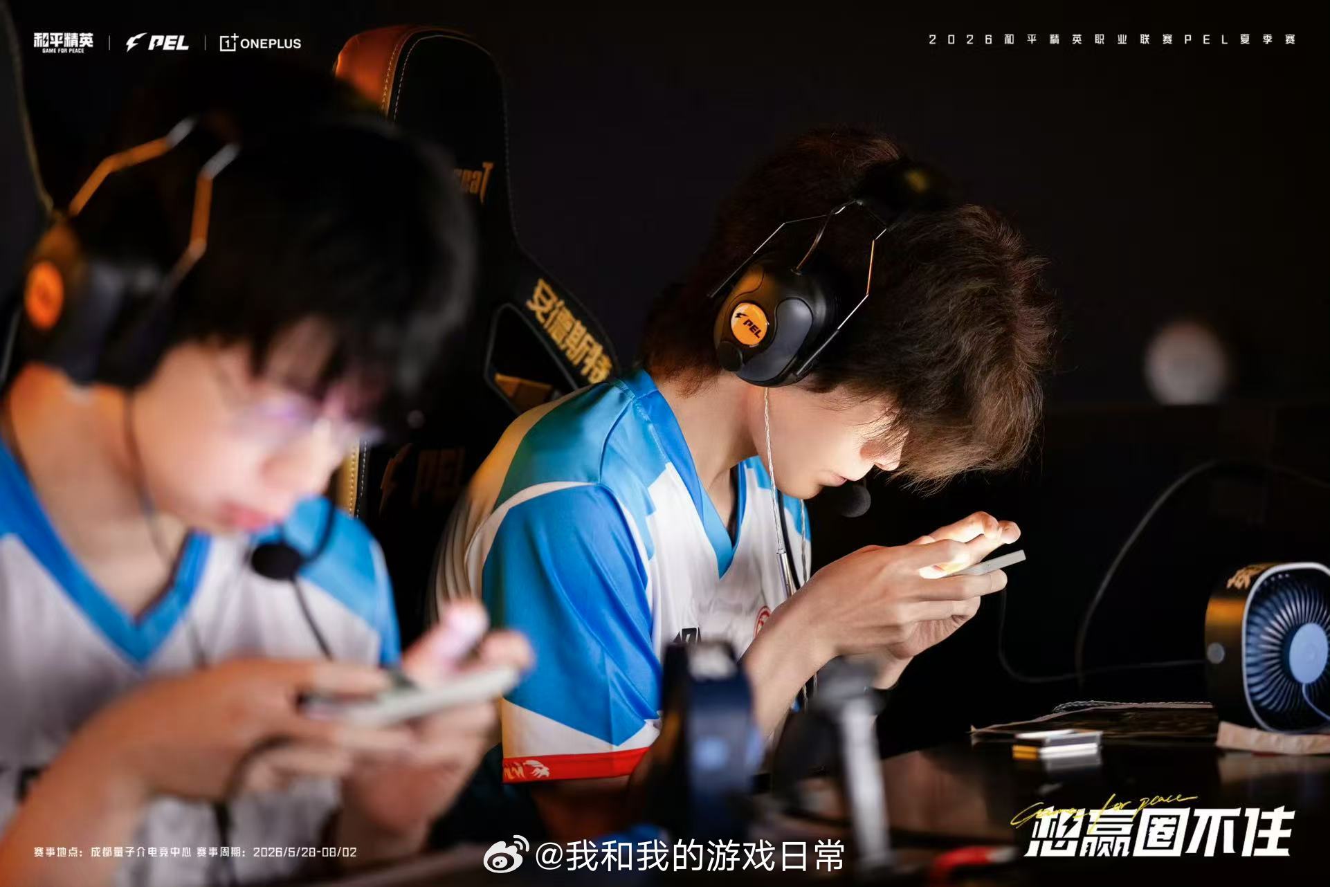 TEC咚咚5淘汰MVP全程保持火热枪感，远近作战发挥均衡，凭借五次亮眼淘汰Car