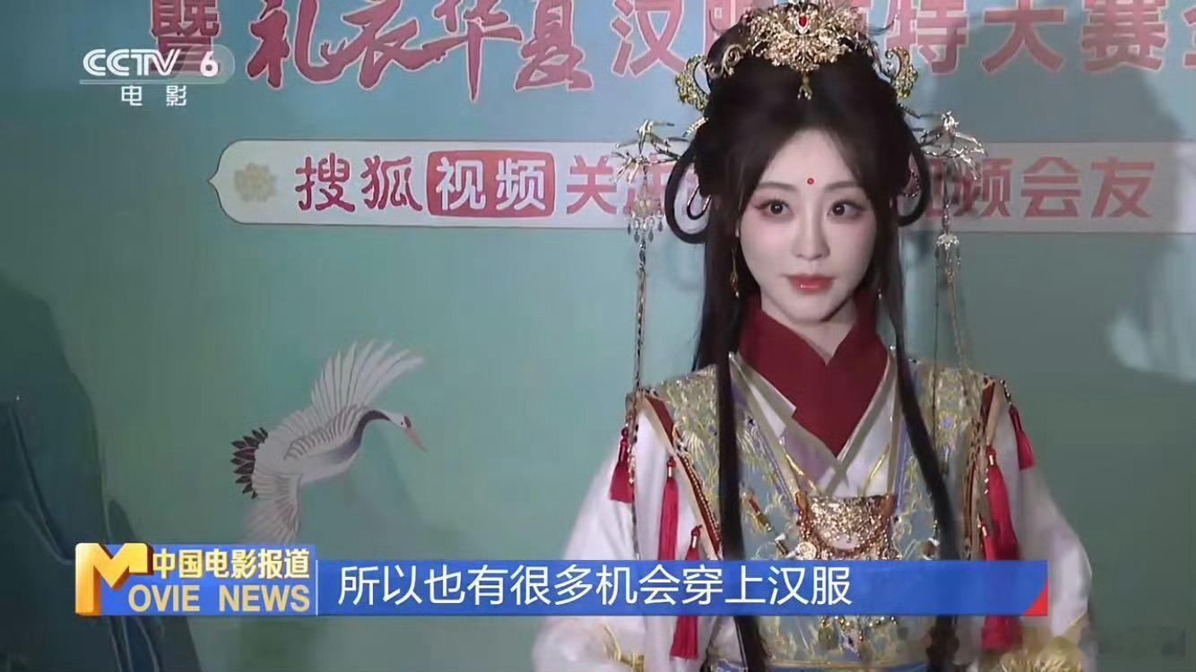 央妈镜头的祝绪丹 祝绪丹在央视镜头下的表现 古装扮相和优雅气质美丽大方 在镜头下